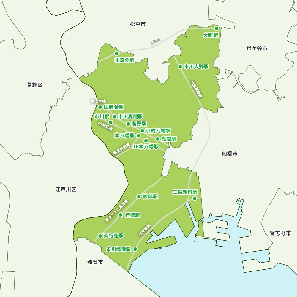 市川市内全域をカバーする対応エリアマップ