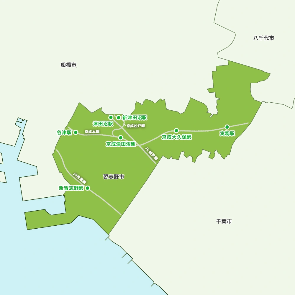 習志野市内全域をカバーする対応エリアマップ