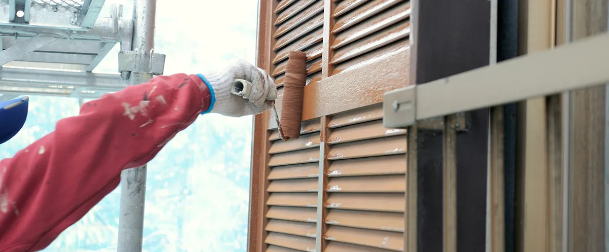 部分塗装のイメージ