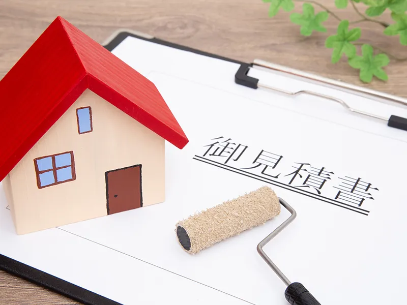 修繕費の総額を抑制