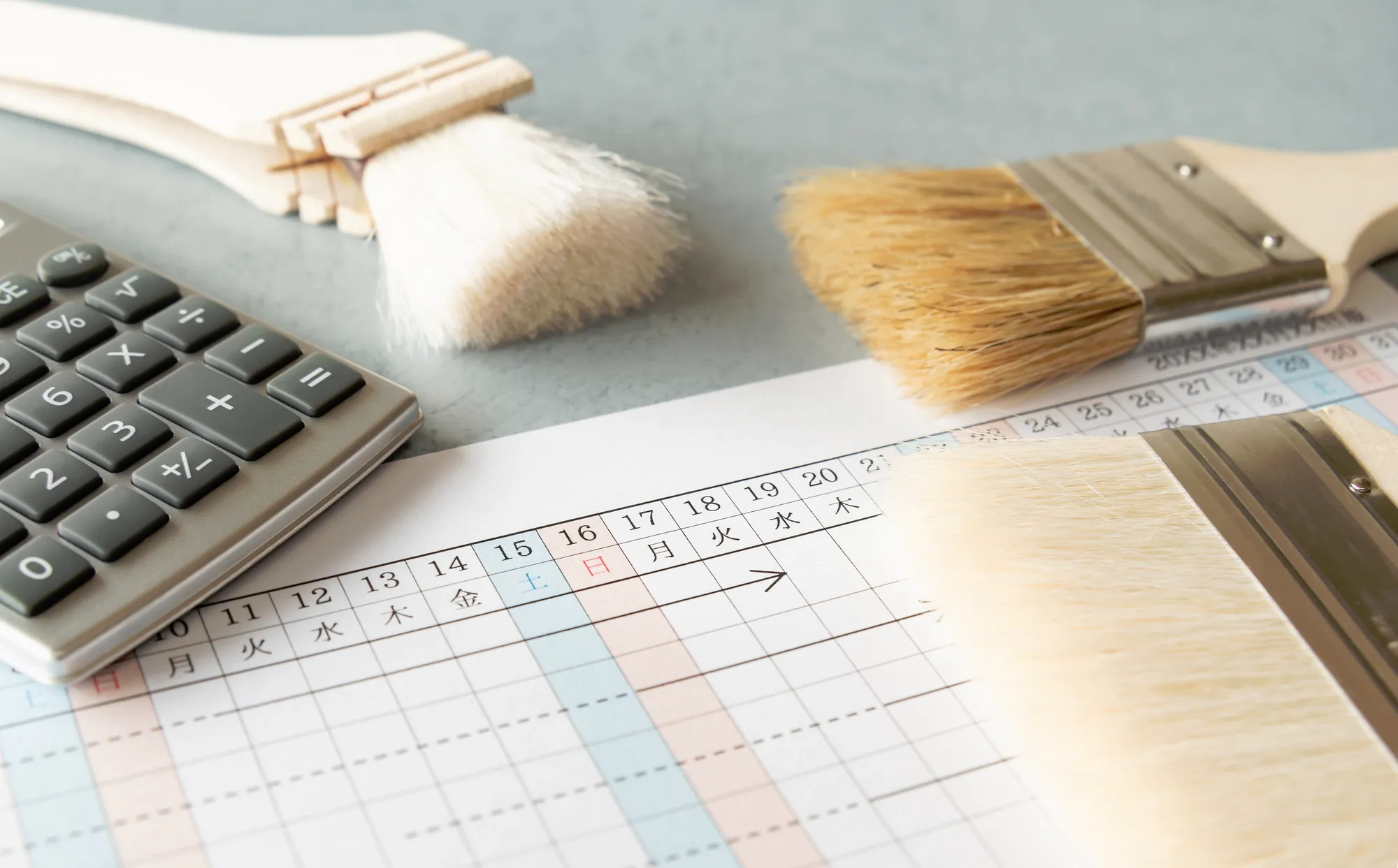 屋根塗装の工程